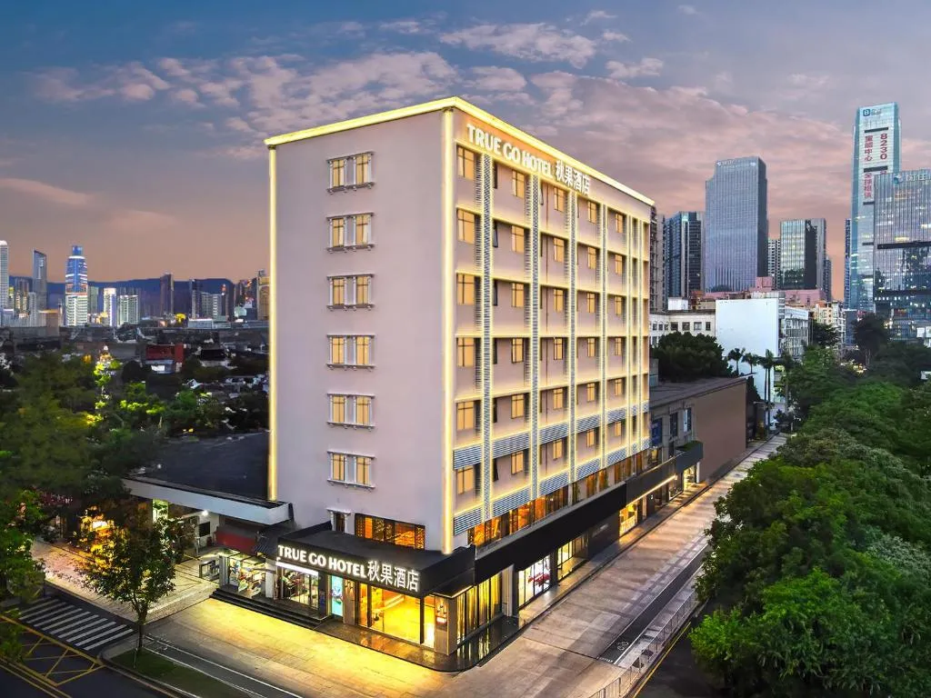Image of True Go Hotel – Shenzhen Futian Huaqiang North