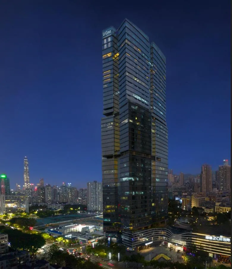 Image 4 of UrCove By Hyatt ShenZhen Bay