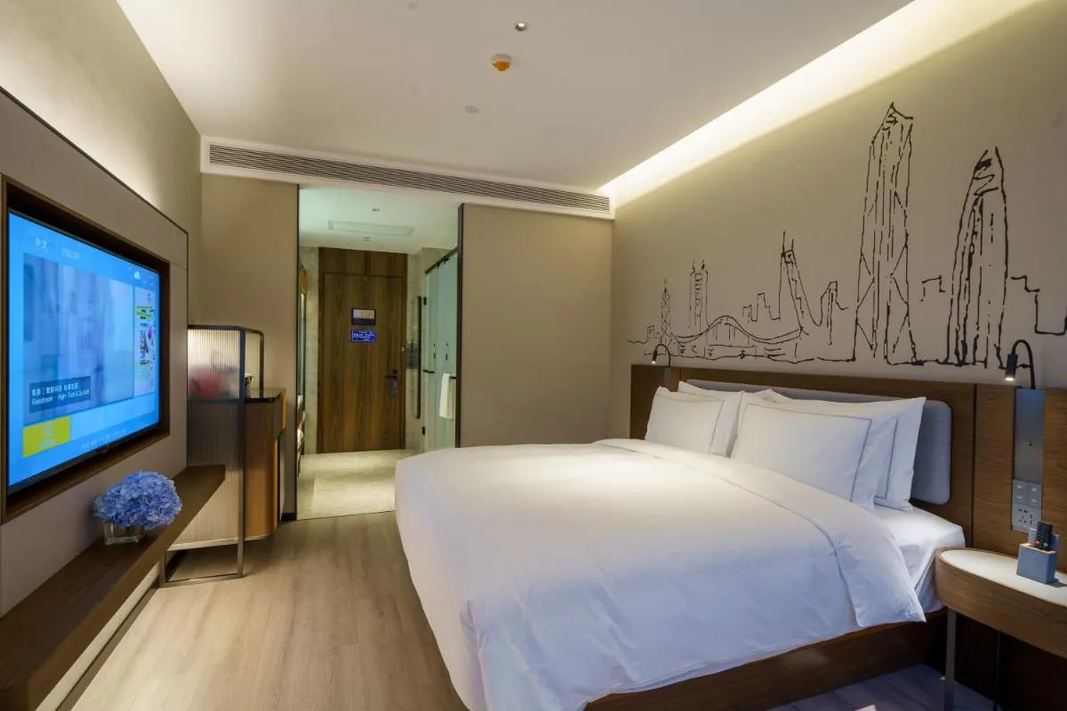 Image 4 of UrCove by HYATT Futian CBD