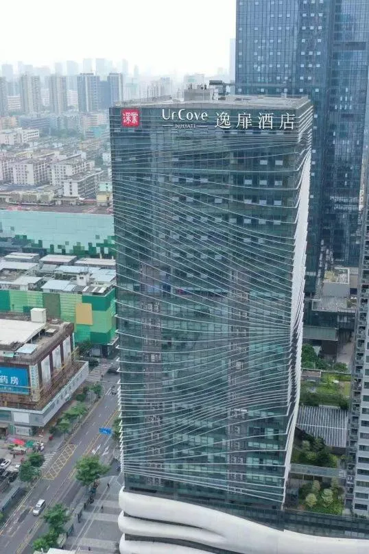 Image 3 of UrCove by HYATT Shenzhen Luohu