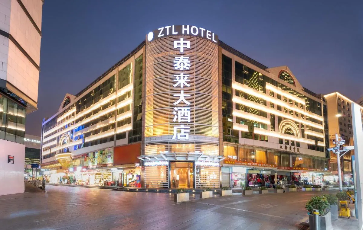 Image 5 of Zhong Tai Lai Hotel Shenzhen