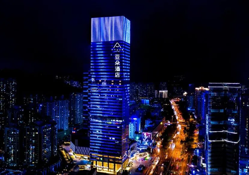Image of Atour Hotel Shenzhen Luohu Shuibei IBC
