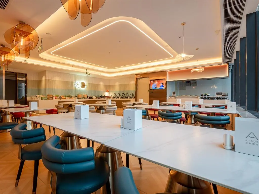 Image of Atour Hotel Shenzhen Nanshan Mango Building