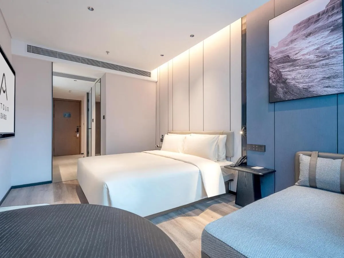 Image 2 of Atour Hotel Shenzhen Nanshan Mango Building
