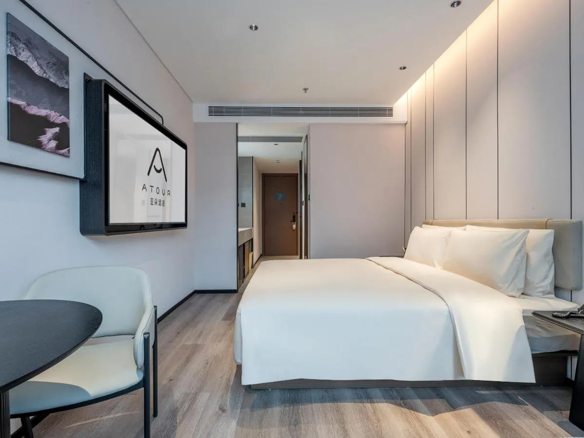 Image 3 of Atour Hotel Shenzhen Nanshan Mango Building