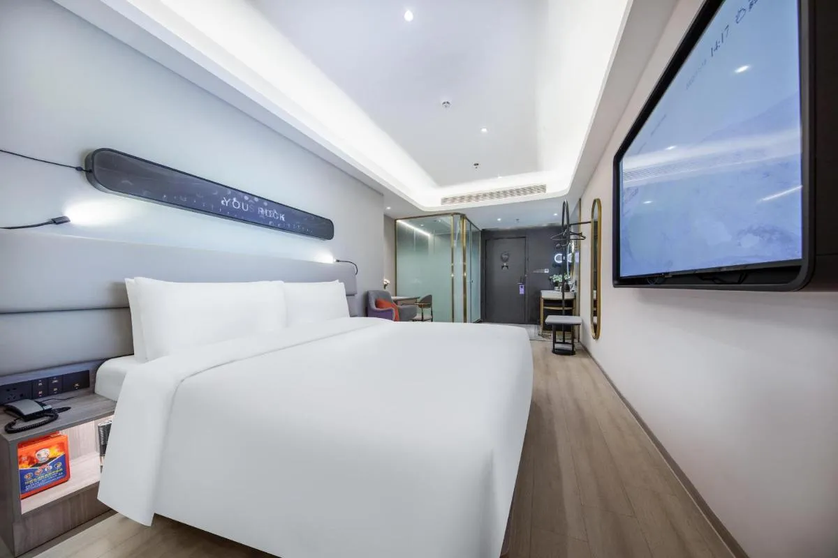 Image 2 of Atour Light Hotel Shenzhen Nanshan Nanyouxi Station