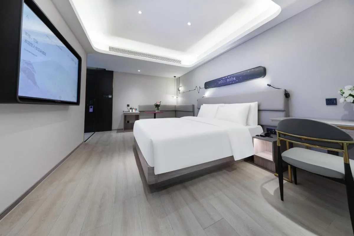 Image 3 of Atour Light Hotel Shenzhen Nanshan Nanyouxi Station