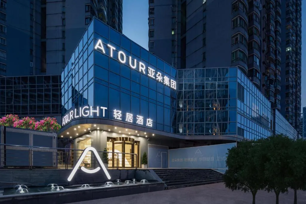 Image of Atour Light Hotel Shenzhen Nanshan Nanyouxi Station