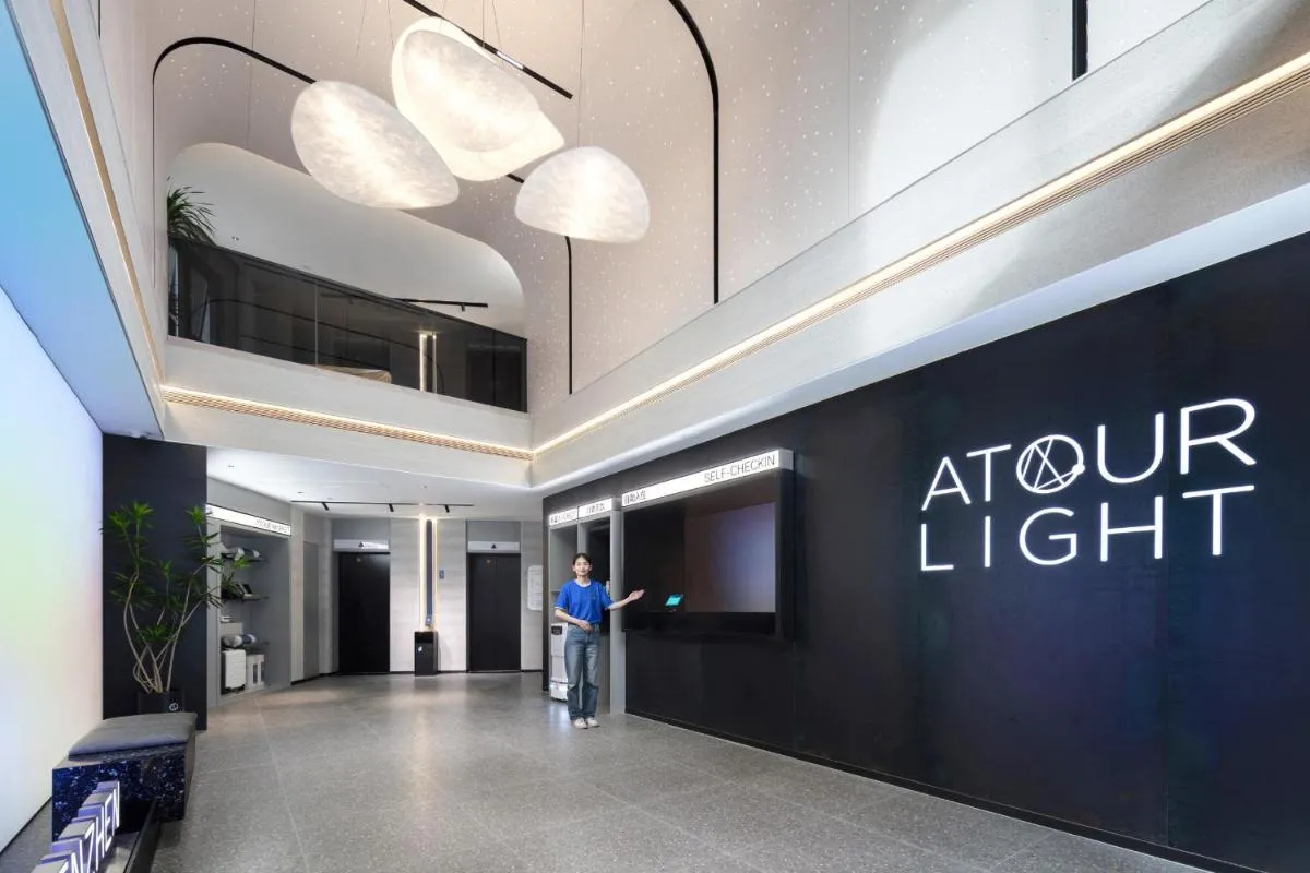 Image 2 of Atour Light Hotel Shenzhen Nanshan Raffles City Plaza