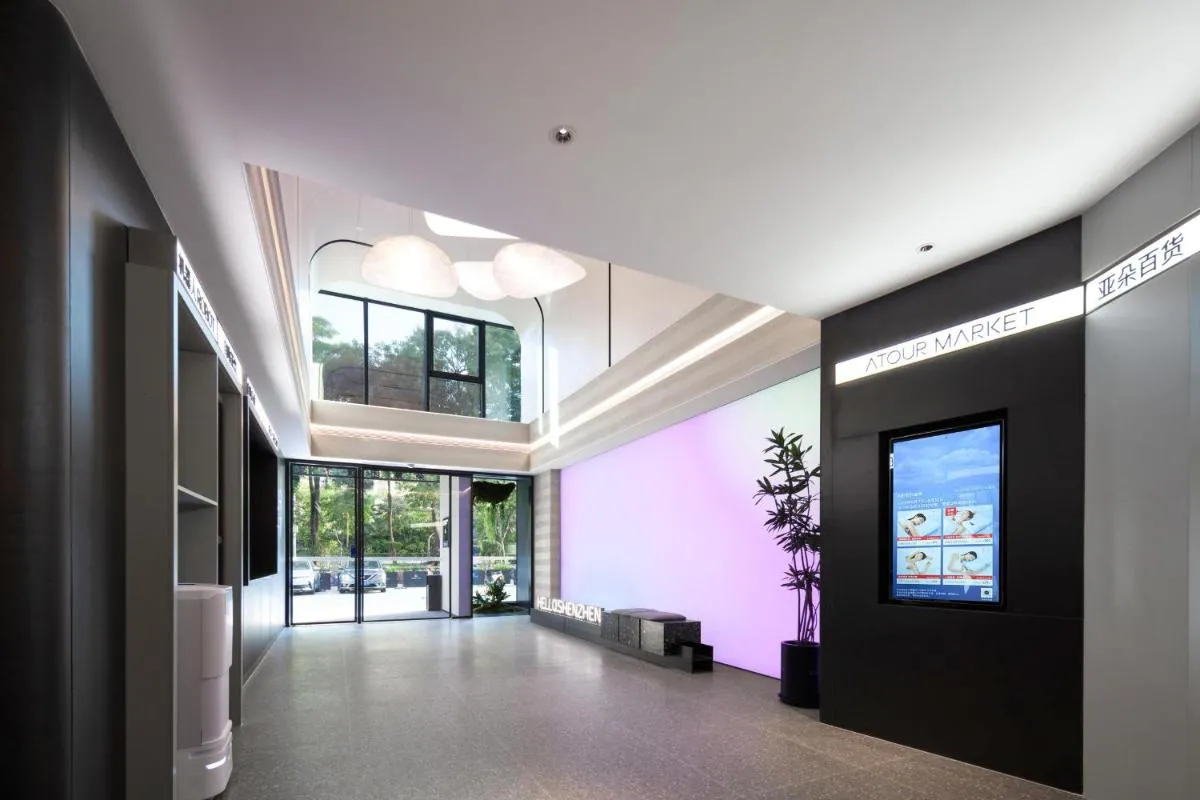 Image 3 of Atour Light Hotel Shenzhen Nanshan Raffles City Plaza
