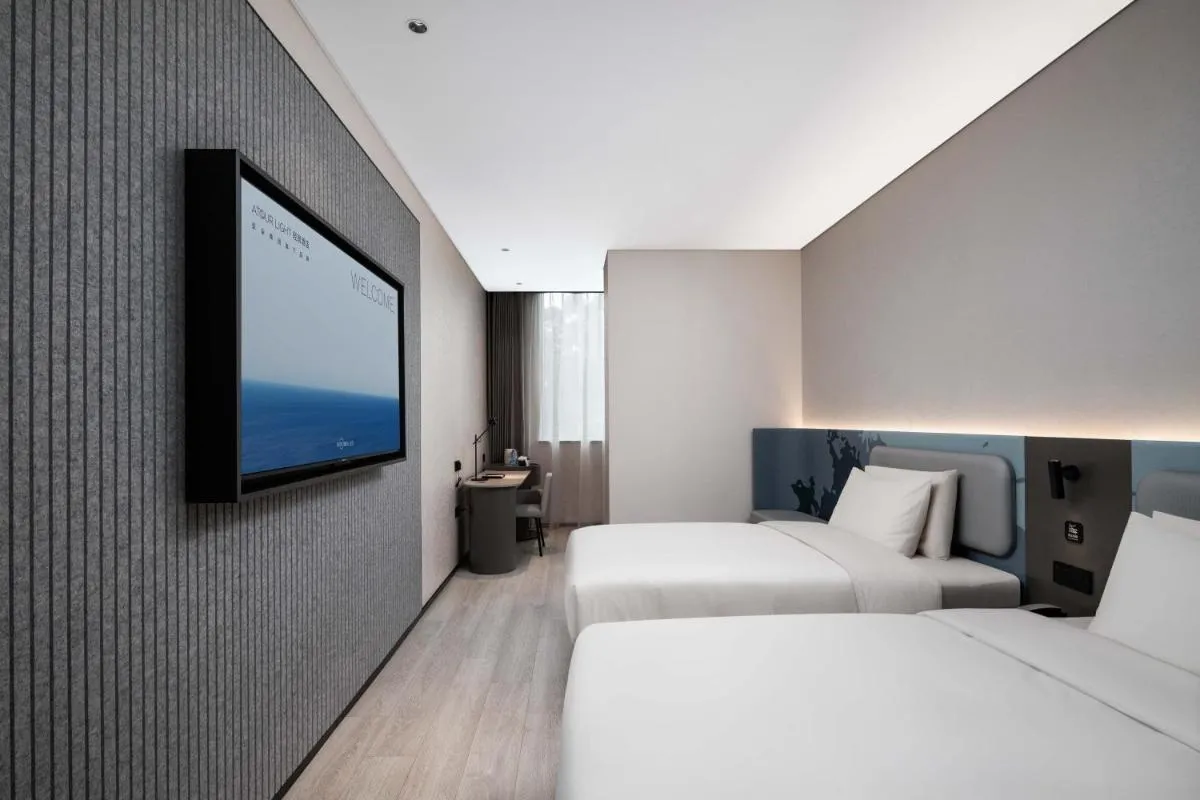Image 1 of Atour Light Hotel Shenzhen Nanshan Science and Technology Park Changyuan