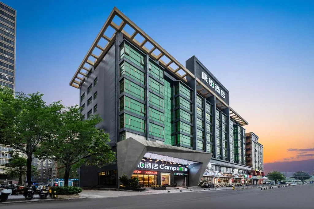 Image of Campanile Shenzhen Gongming Honghuashan Metro Station