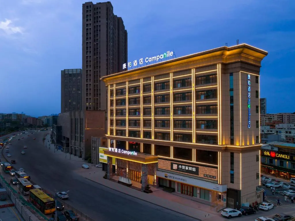 Image of Campanile Shenzhen Guanlan Golf