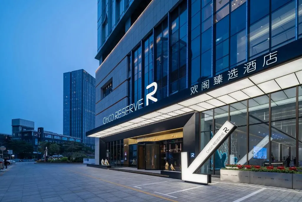 Image of CitiGO RESERVE Hotel Bao’an Center Shenzhen