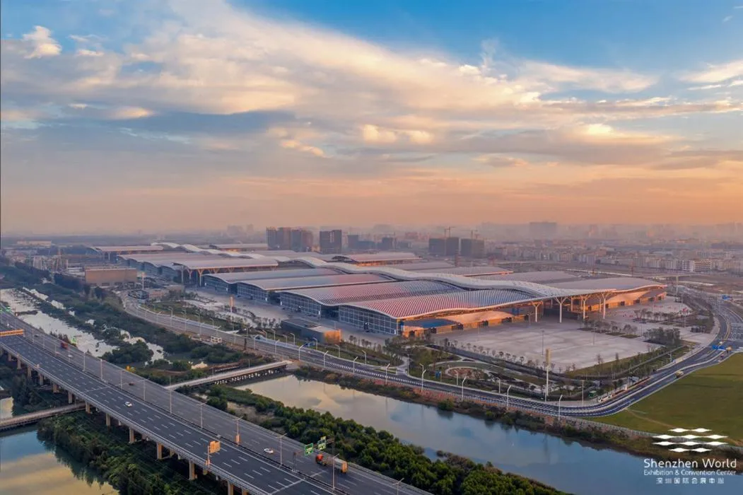 Image 1 of Crowne Plaza Shenzhen World Exhibition and Convention Center, an IHG Hotel