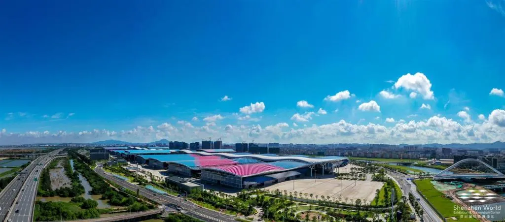 Image of Crowne Plaza Shenzhen World Exhibition and Convention Center, an IHG Hotel