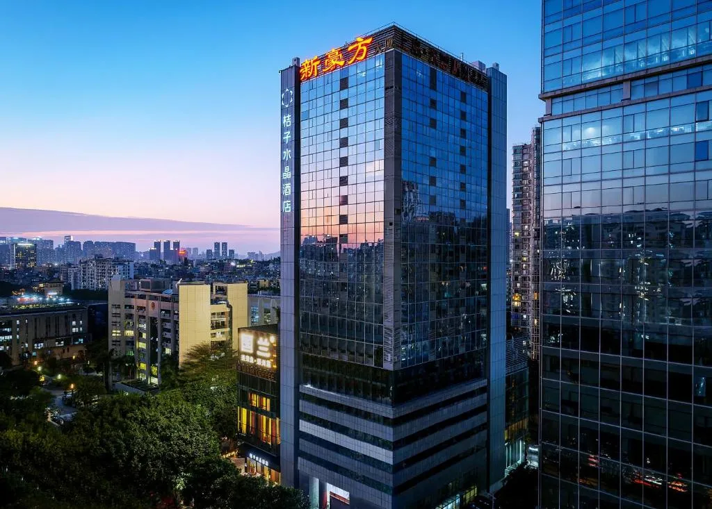 Image of Crystal Orange Hotel – Shenzhen Nanshan Xinhaofang Branch