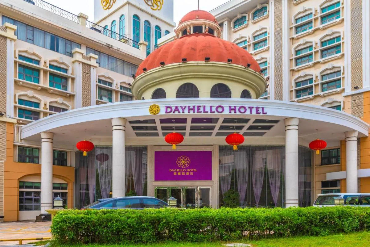 Image 1 of Dunhill Hotel Shenzhen Shekou