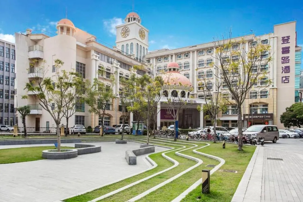 Image of Dunhill Hotel Shenzhen Shekou