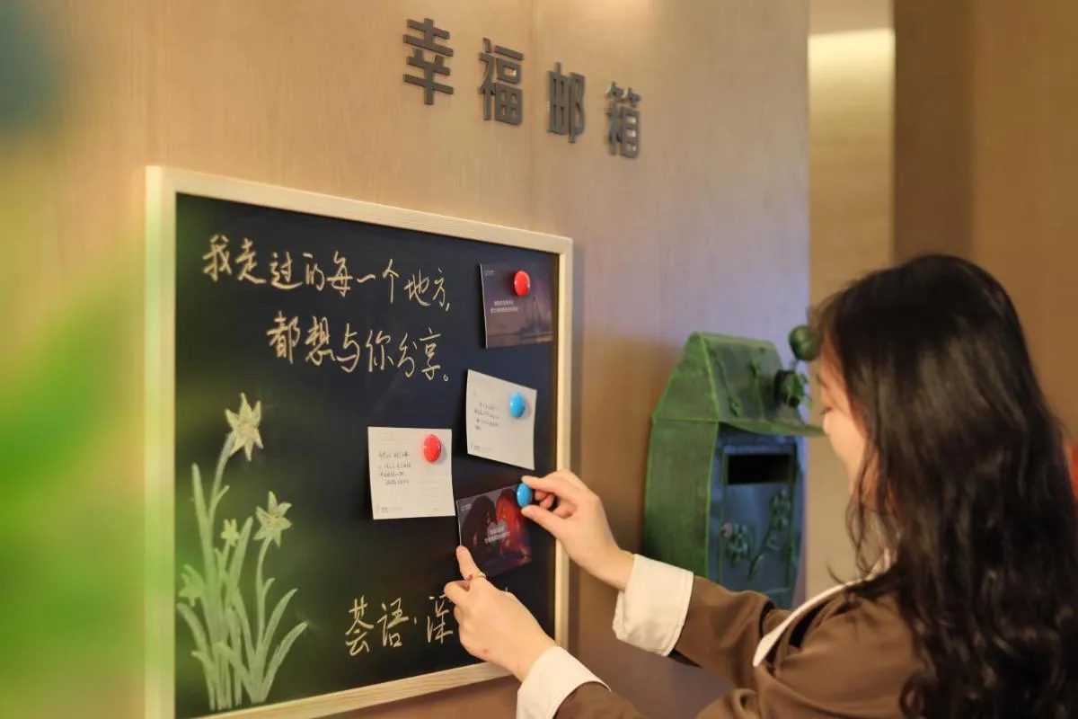Image 4 of Eeril Hotel Futian Port Exhibition Center