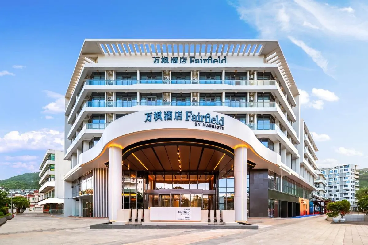 Image 2 of Fairfield by Marriott Shenzhen Dameisha