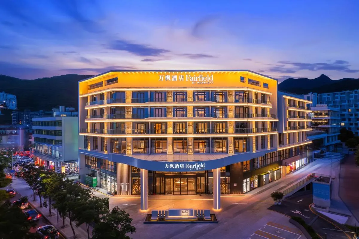 Image 1 of Fairfield by Marriott Shenzhen Dameisha