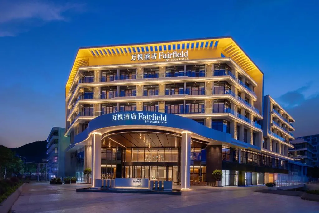 Image of Fairfield by Marriott Shenzhen Dameisha