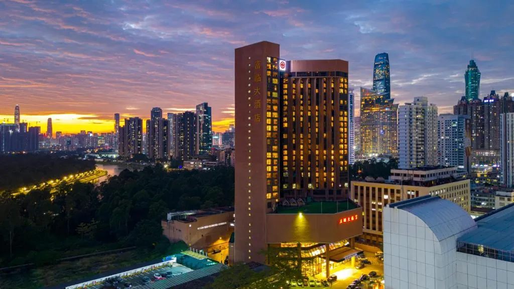 Image of Felicity Hotel Shenzhen, Luohu Railway Station