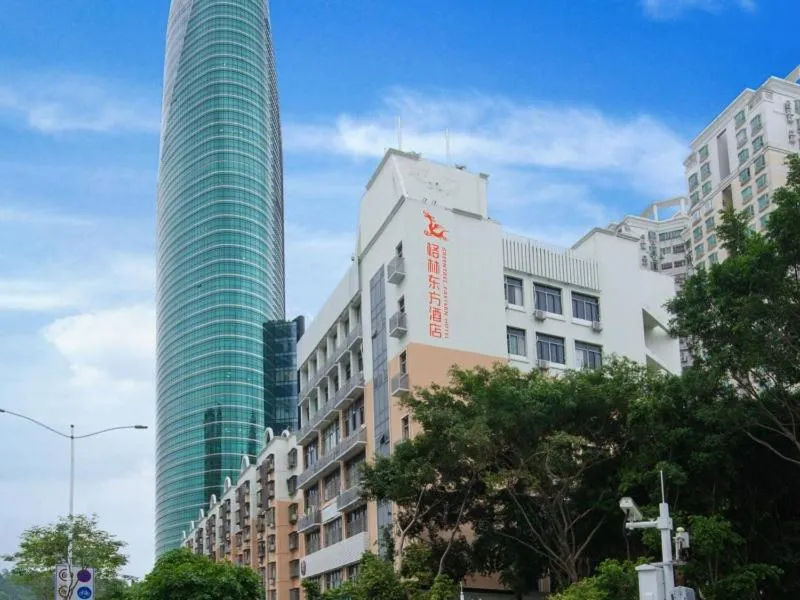 Image of GreenTree Eastern Hotel Shenzhen Futian Civic Center Jingtan Subway Station