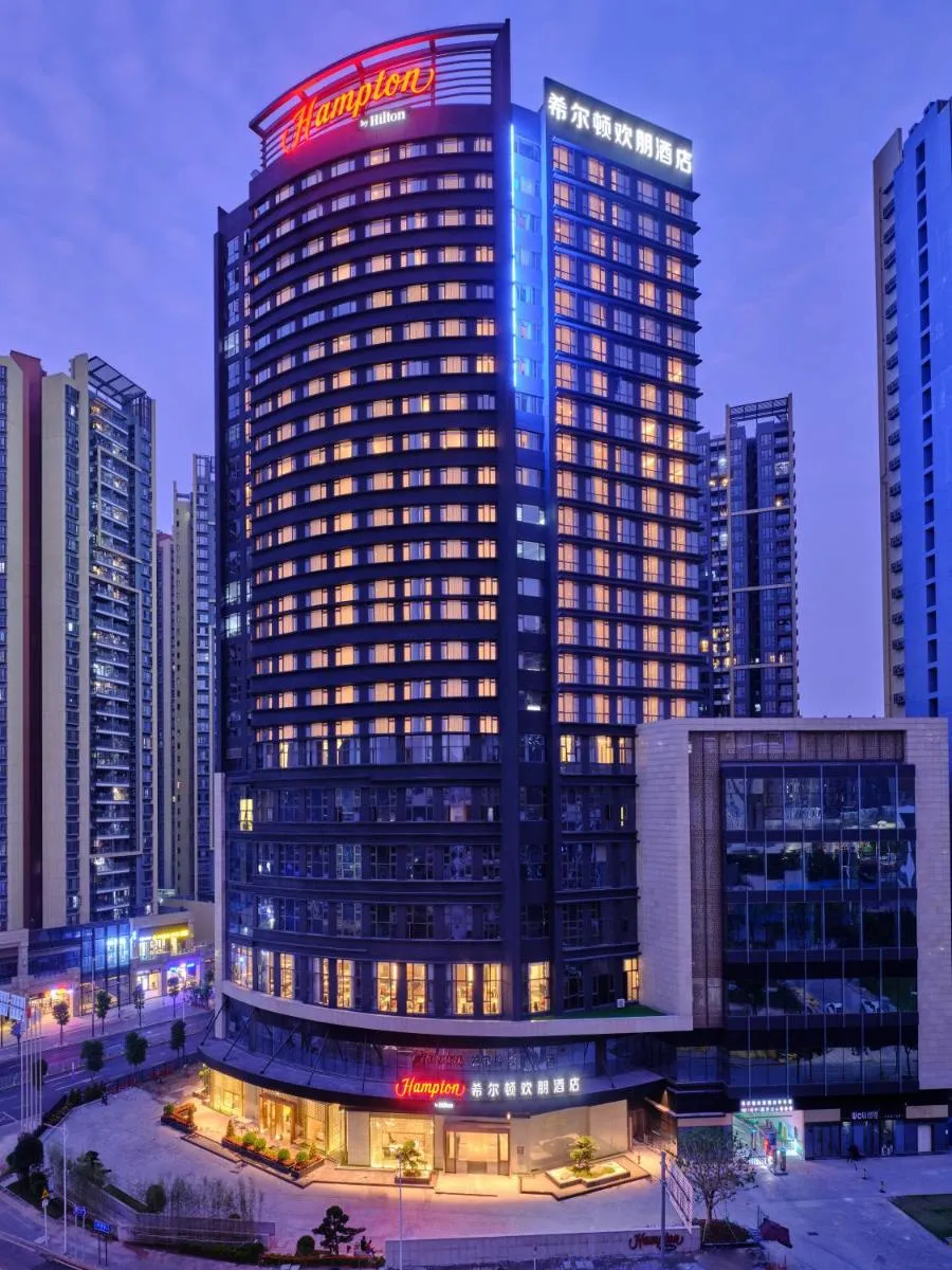Image 3 of Hampton by Hilton Shenzhen North Station