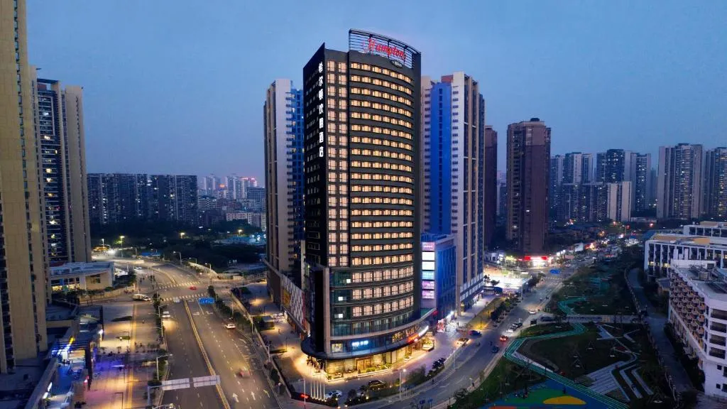 Image of Hampton by Hilton Shenzhen North Station