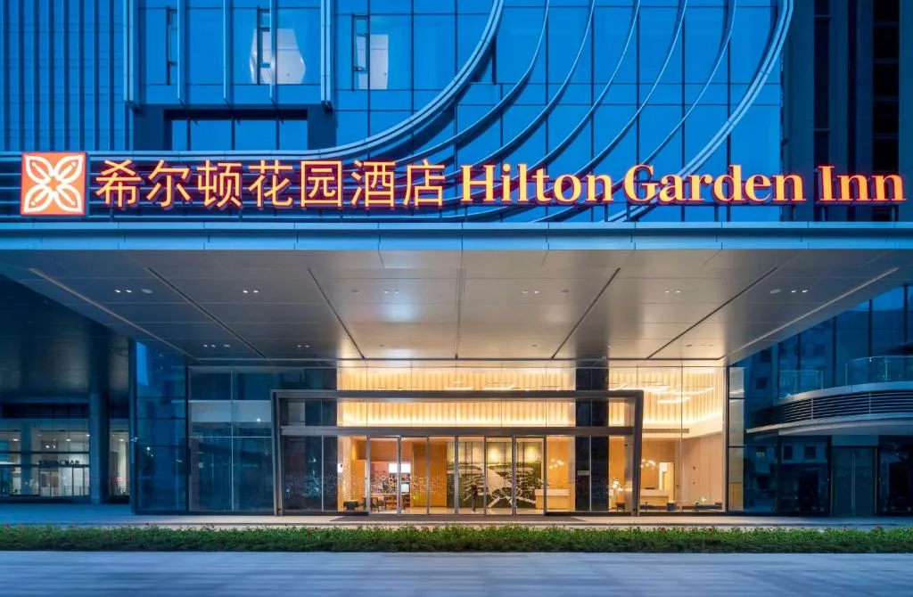 Image of Hilton Garden Inn Shenzhen Airport,Enjoy 24-hour free delivery to Shenzhen Baoan Airport on the hour