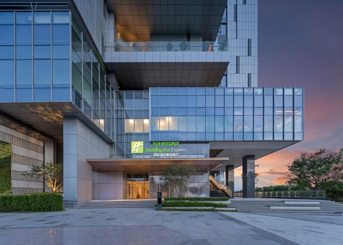 Image 2 of Holiday Inn Express Shenzhen Guangming Cloud Park, an IHG Hotel