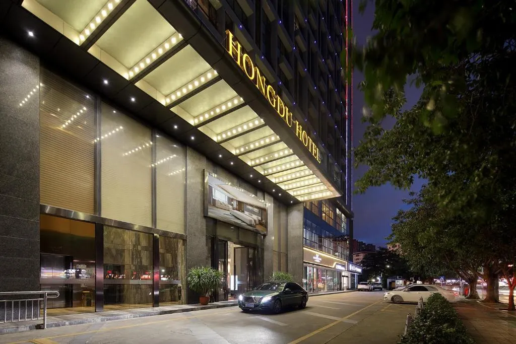 Image of Hongdu Hotel