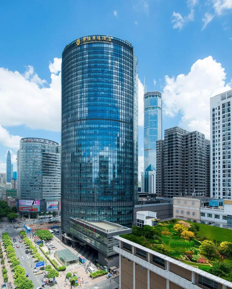 Image 6 of Huaqiang Plaza Hotel Shenzhen, Enjoy Complimentary Mini Bar & Night Snack, Breakfast included guests also enjoy complimentary afternoon tea