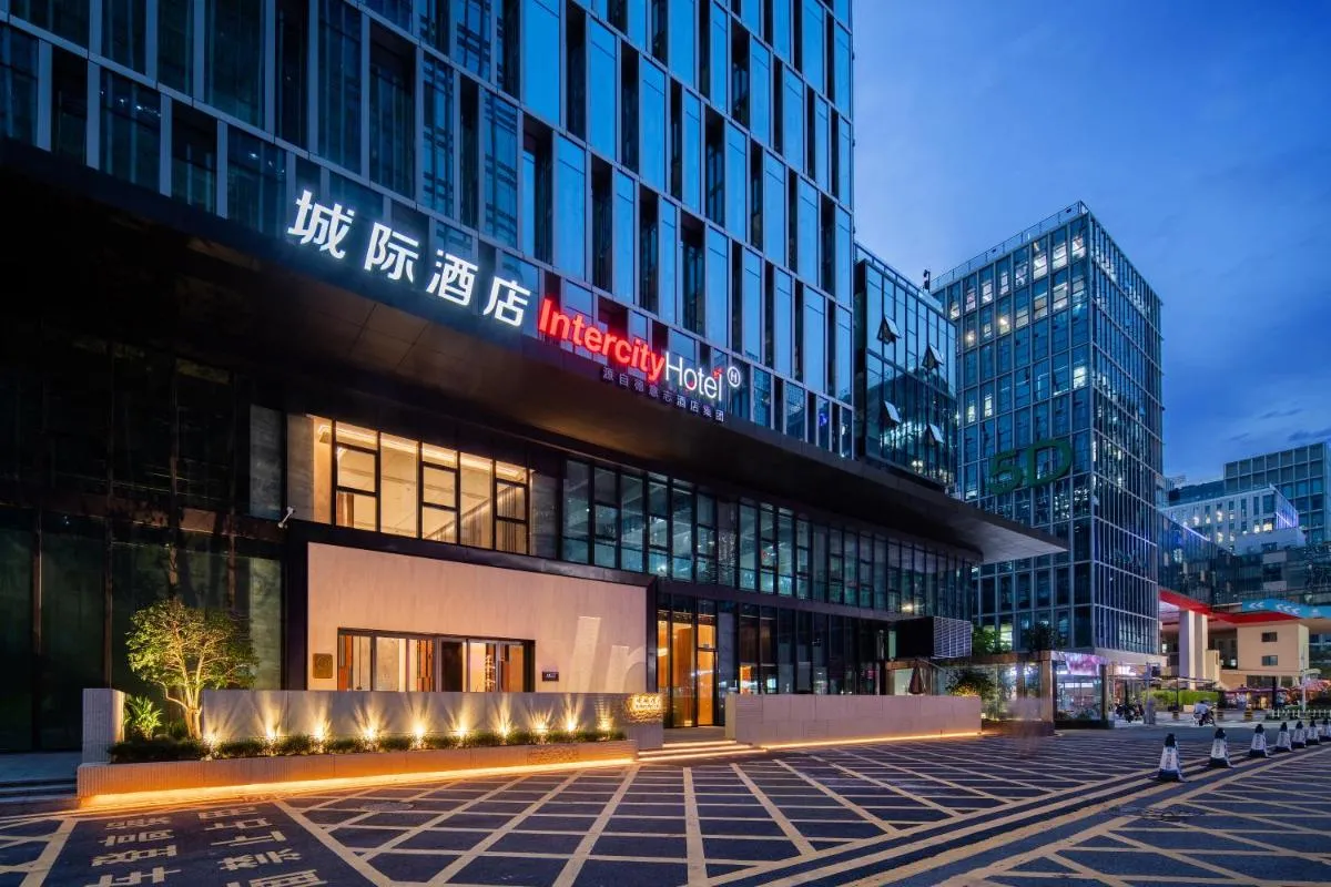 Image 1 of Intercity Shenzhen Bay Hotel
