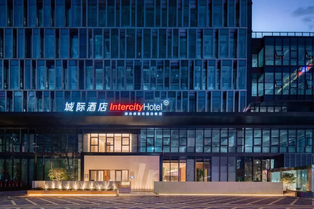 Image of Intercity Shenzhen Bay Hotel