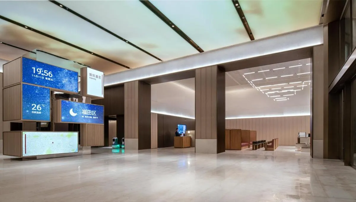 Image 1 of Intercity Shenzhen Futian Huanggang