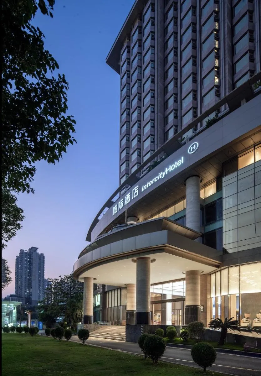 Image 3 of Intercity Shenzhen Futian Huanggang