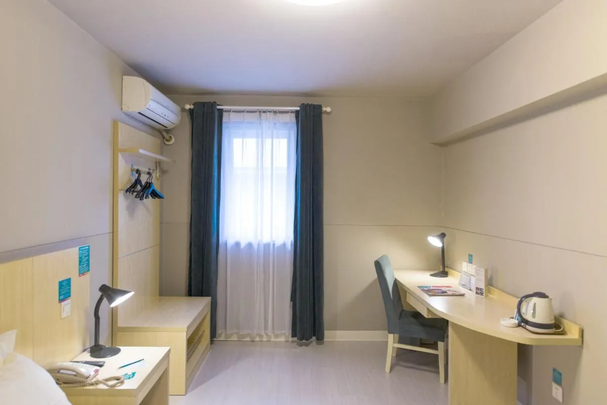 Image 1 of Jinjiang Inn Select Shenzhen Nanshan Science and Technology Park