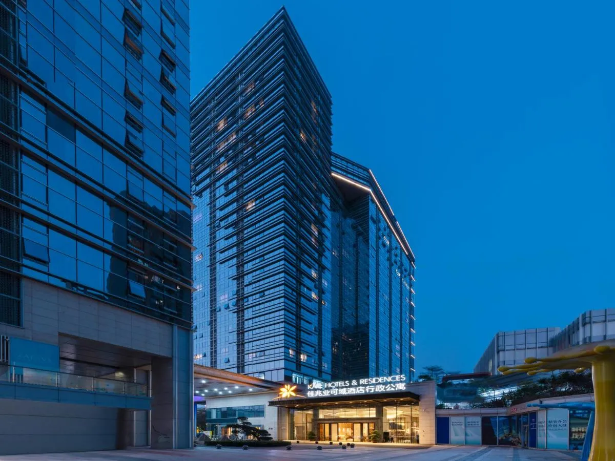 Image 1 of KARE HOTELS RESIDENCES Qianhai Shenzhen