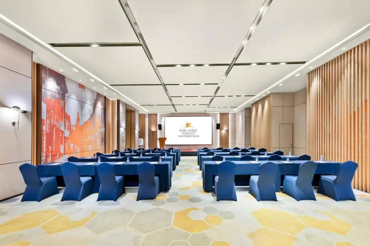 Image 6 of KARE HOTELS RESIDENCES Qianhai Shenzhen