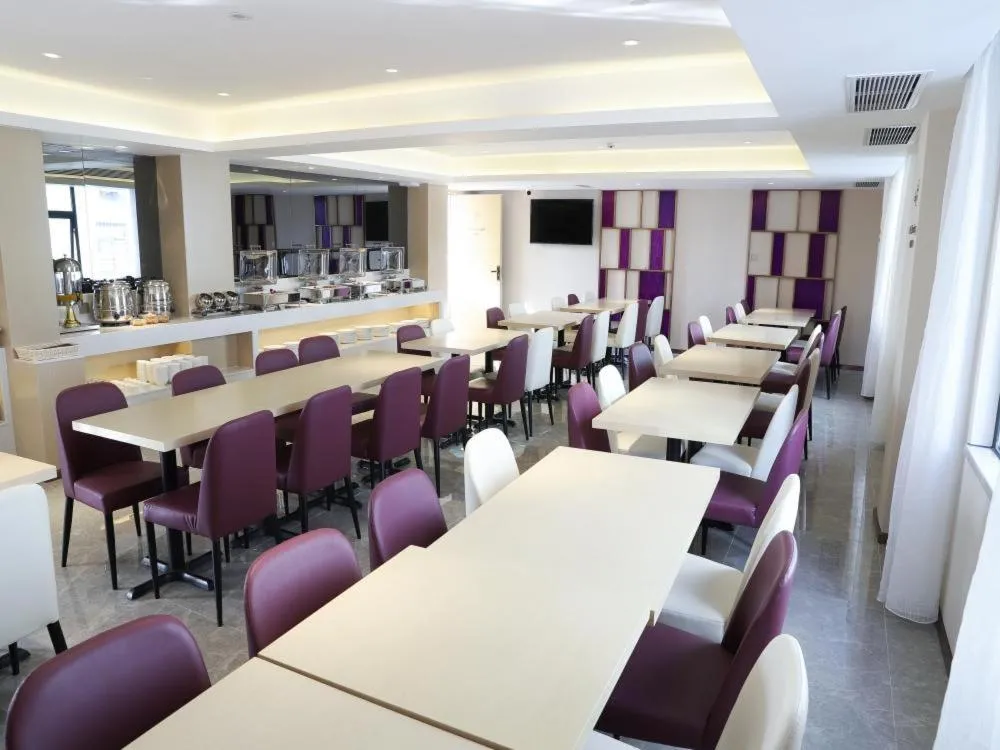 Image 1 of LAVANDE HOTELS SHENZHEN NORTH STATION LONGHUA FOXCONN HEADQUARTERS