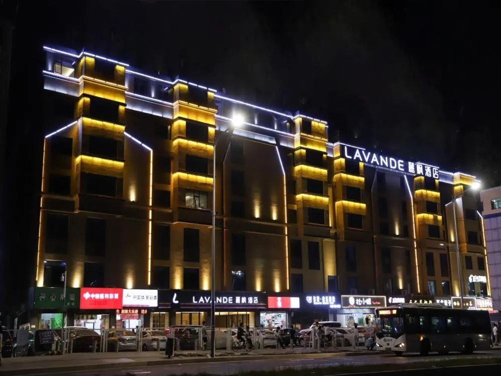 Image 3 of LAVANDE HOTELS SHENZHEN NORTH STATION LONGHUA FOXCONN HEADQUARTERS