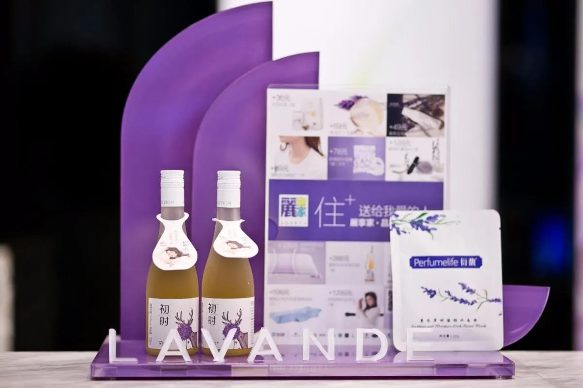 Image 3 of Lavande Hotels·Shenzhen North Railway Station Longhua Yicheng Center
