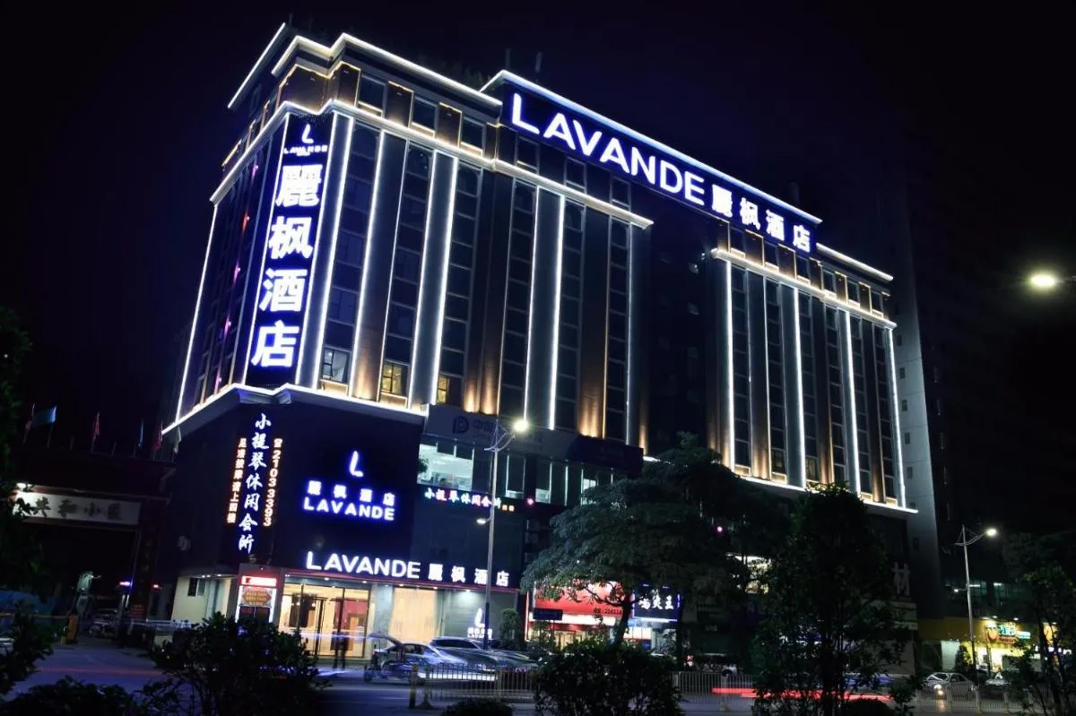 Image 6 of Lavande Hotels·Shenzhen North Railway Station Longhua Yicheng Center