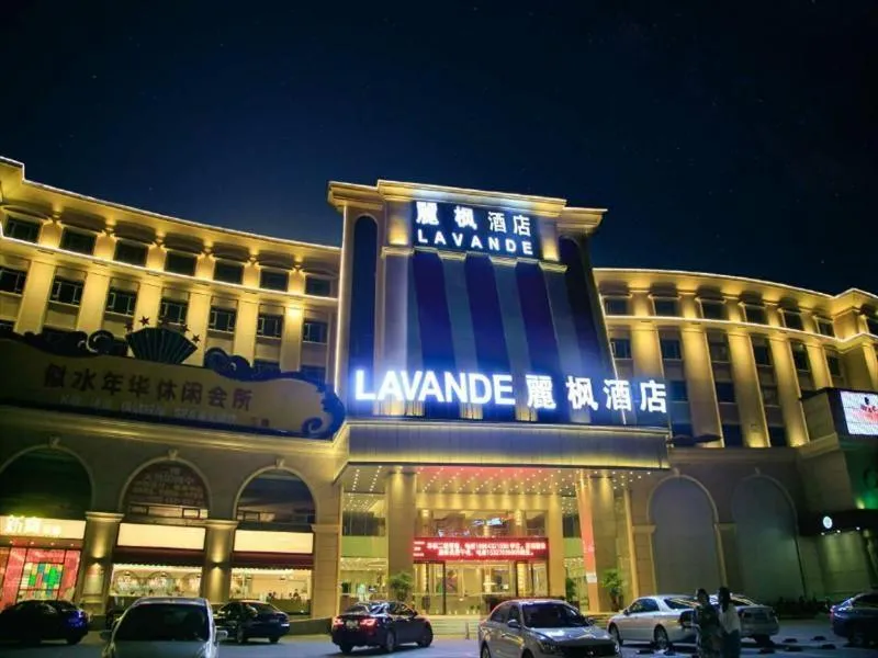 Image 1 of Lavande Hotels·Shenzhen Shiyan Bus Terminal