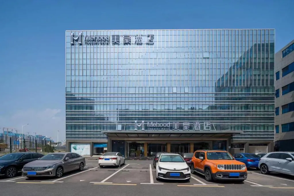 Image of Mehood Hotel Shenzhen Baoan International Convention and Exhibition Center