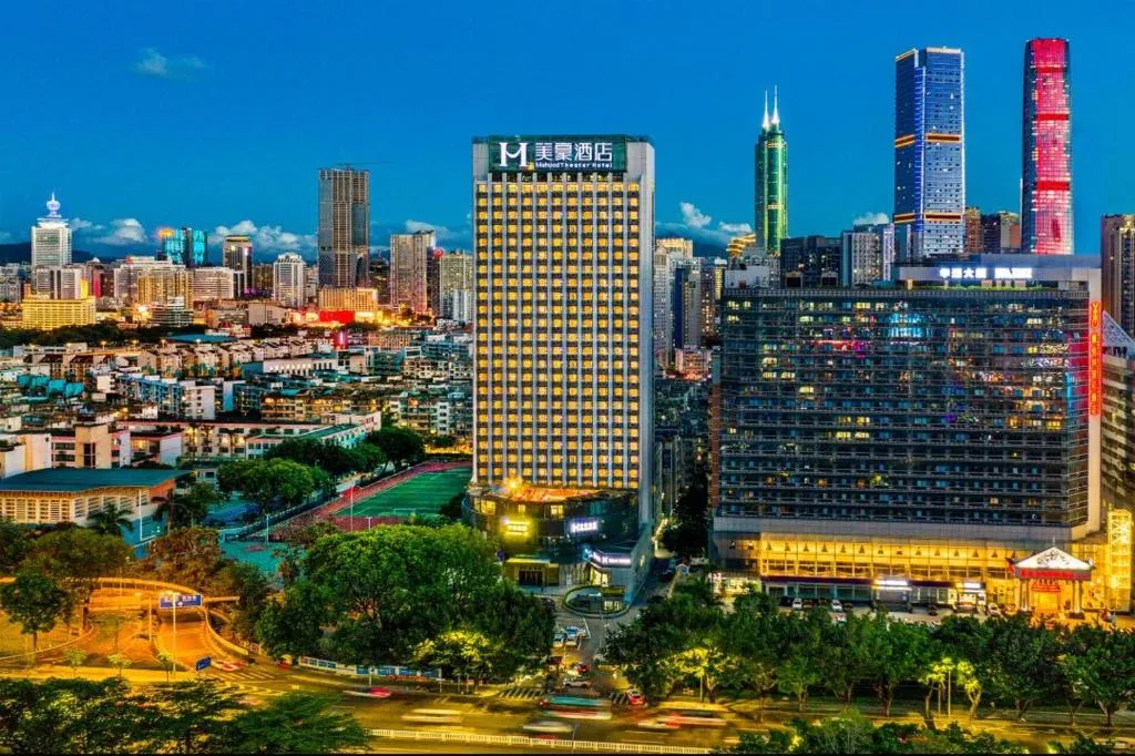 Image of Mehood Theater Hotel, Shenzhen Luohu Sungang Central