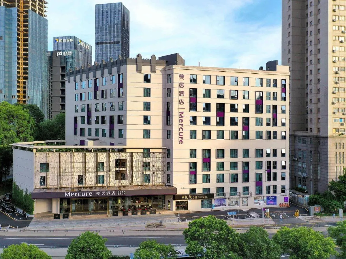 Image 1 of Mercure Shenzhen Sports Center Hotel